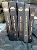 Книга скорботи України. Чернігівська область. 5 томов.