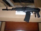 Сайга 410-к02 AK-74
