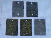 5 шильдов заказ наряд