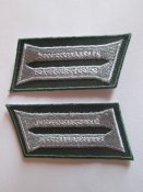 петлицы