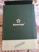 сухий пайок рф