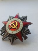 Орден Отечественной Войны 85.395