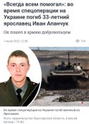Апанчук.jpg
