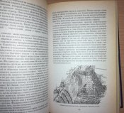 Зажигательное и огнеметное оружие. Военная история. Військова історія