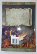 1812 – трагедия Беларуси - Анатоль Тарас