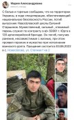 Старшинов Евгений.jpg