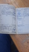 изображение_viber_2022-06-16_18-37-43-181.jpg