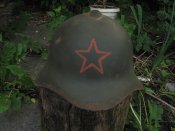 Каска сш 36.