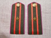 Полевые погоны майора пехоты обр. 1943 г