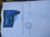 ППШ 41 схп