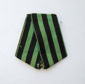 Латунна колодка до медалі = «За взяття Кенігсберга» - «За взятие Кенигсберга»