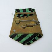 Латунна колодка до медалі = «За взяття Кенігсберга» - «За взятие Кенигсберга»