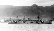 Akitsushima_iKobe.jpg