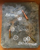 Бронеплиты боковые. Комплект 2 шт.  4+ Класс (1 шт.)