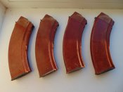 Магазины 7.62 к автомату АК на 30 патронов 4 штуки