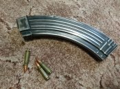 Магазин 7.62 х 39 на 45 патронов