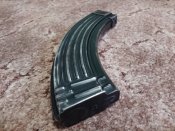 Магазин 7.62 х 39 на 45 патронов