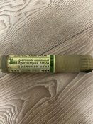 Реактивный сигнальный патрон зелёный