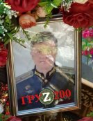 Геннадий Халченко.jpg