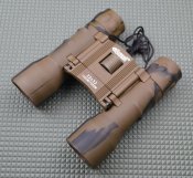 Бинокль Bassell 22х32
