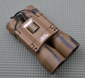 Бинокль Bassell 22х32