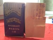 Руссо-Балт С24/30 модель ссср