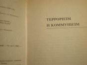 P6201776.JPG