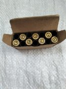 Гильзы наган