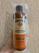 средство для чистки оружия Hoppe's #9 Nitro Powder Solvent 16 Oz (1 шт.)
