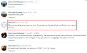 Хаметов3.jpeg