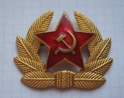 Кокарда накладная составная Советская Армия СА СССР