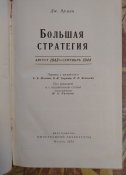 IMG_20220621_211945.jpg