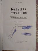 IMG_20220621_212012.jpg