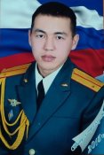 Чебодаев 1.jpg