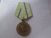 За оборону Севастополя