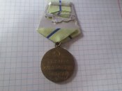 За оборону Севастополя
