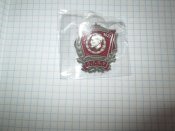 10 лет ОГПУ