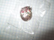 Памятный знак Вывода войск с Афганистана