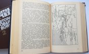 Уинстон Черчилль Вторая мировая война (два тома)