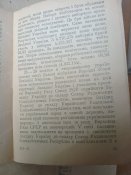 лот отсутствует.