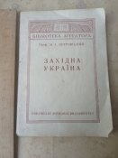 лот отсутствует.