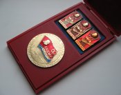 набор ВЛКСМ ЦК ЛКСМУ 60 лет 1919-1979 настольная медаль + 3 знака ленты орденов