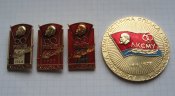 набор ВЛКСМ ЦК ЛКСМУ 60 лет 1919-1979 настольная медаль + 3 знака ленты орденов