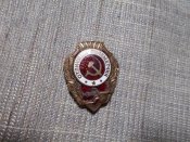 Отличный пулемётчик