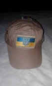 Кепка армейская BDU Khaki (M/XL)