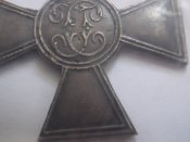 DSCN0445.JPG