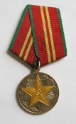 15 лет безупречной службы = ВС СССР