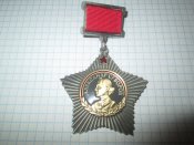 Орден Александра Суворова