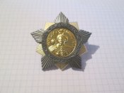 Орден Богдана Хмельницкого