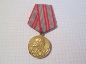 Медаль 40 лет СА